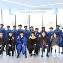 연수수산 이미지