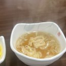 사과나무김밥집 이미지