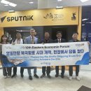 (주)동방건설 이미지