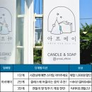 허그인투어 이미지