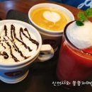 파스쿠찌 평택험프리스점