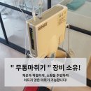 내원백운 이미지