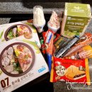 신만보성 이미지