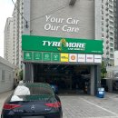 수진카타이어오일교환 | 부산 동래 타이어모어 카서비스 엔진오일+브레이크오일+ 디퍼오일 교환 후기