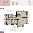 송도예스공인중개사사무소 이미지