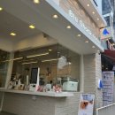 블루샥거제장평점