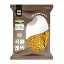 빈앤푸드