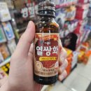 동양비타민약국 이미지