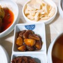 원조구들장삼겹살 이미지