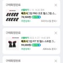 베르사 이미지