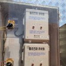 서문경농협 이미지