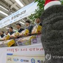 쌍용유통마트 이미지
