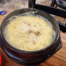 명품한우네정육점식당 이미지