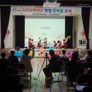 학림초교 이미지