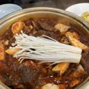 대구에서소문난찜갈비