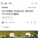 유엔문화원 이미지
