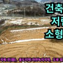 사선농장 이미지