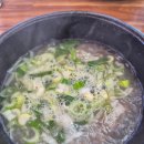 남도설렁탕 이미지