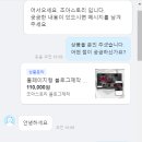 수정요양보호사교육원 이미지
