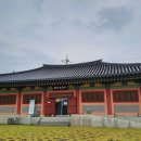 신대영주
