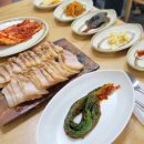 한상차림 이미지