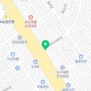 대남대로L 이미지