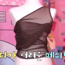 유나세탁소 이미지