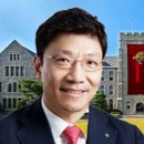 학교법인고려중앙학원 | 고려대 학교법인 이사장은 120년 동안 어떻게 4대가 세습됐는가, 김성수부터 김재호까지