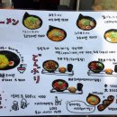 오렌즈(발산역점) 이미지