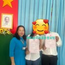 새출발국제결혼