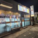돈앤대패