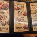 맛있는돈족발 이미지