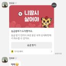 용산-현장-1112 | 오랜만입니다