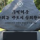 연승상사 이미지