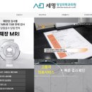 구미대로 30길 이미지