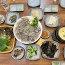 식감산오징어