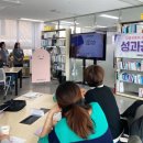 온새미로지역아동센터2 이미지