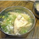 동래뽈찜 Daum카페