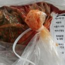 법인한라산표식품