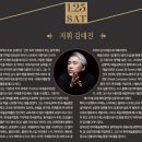 바싸르 이미지