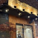 스페셜 | 나주 참치 전문점 마구로혼 마구로 스페셜 솔직 후기