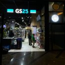 골든튤립에버용인호텔 | 골든튤립 에버용인호텔 여자 4명 주말 숙박후기