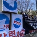 법무법인혜명 - 서초구 반포대로30길 81 | 법무법인혜명