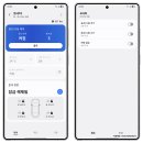 스마트자동차서비스 티스토리
