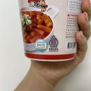 삼시뽀끼 이미지