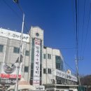 금관식당 떡갈비 내 돈 내산 후기