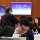 주주 뉴시스