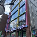 뽑기탑 | [서울/성수] 성수 4층 초대형 신상뽑기샵 럭키팝 솔직후기