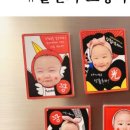 행운의얼굴만들기