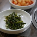 남해삼계탕